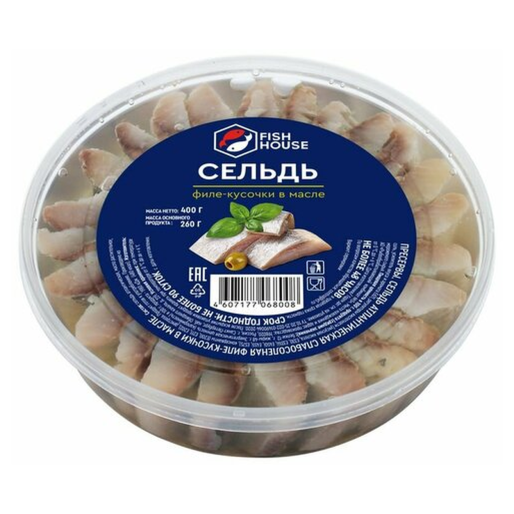 Филе кусочки сельди в масле с укропом 180 гр. Три Тумана