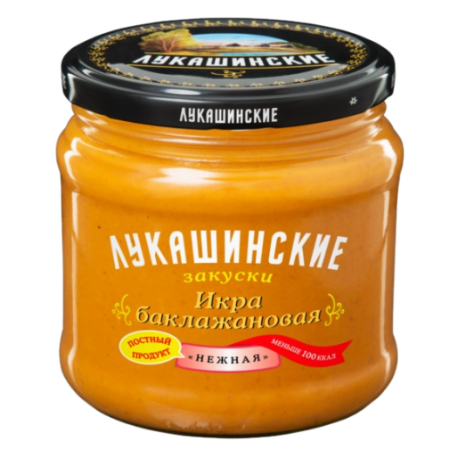 Икра баклажановая нежная ТМ Лукашинские 460г