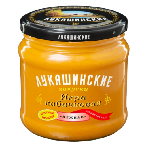 Икра кабачковая нежная ТМ Лукашинские 460г