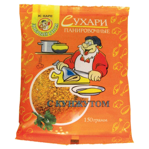 Сухари панировочные с кунжутом Добрый гном 150г