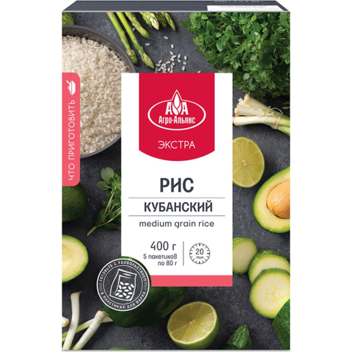 Рис Кубанский 400г, 5 пакетиков, Агро-Альянс