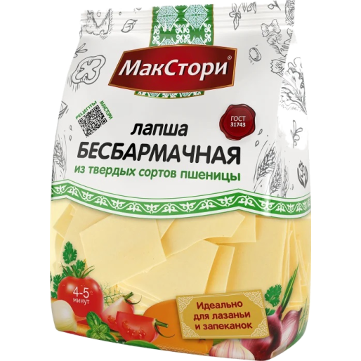 Лапша Бесбармачная 250г МакСтори
