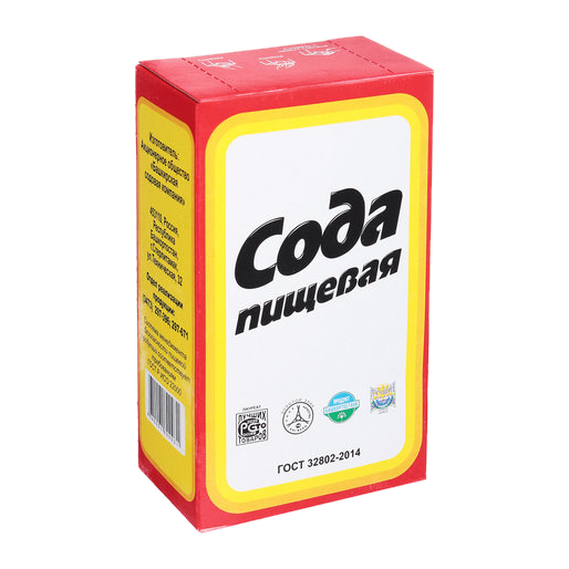Сода пищевая 500г