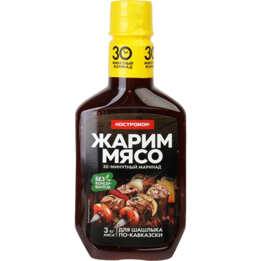 Маринад для шашлыка По-кавказски 300г, Костровок