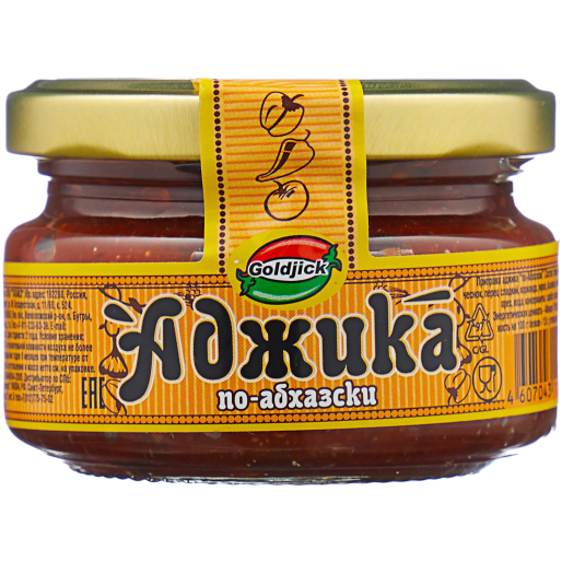 Аджика По-Абхазски 120г, Goldjick