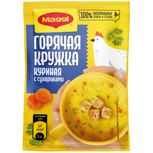 Maggi Горячая кружка Куриная с сухариками 19г