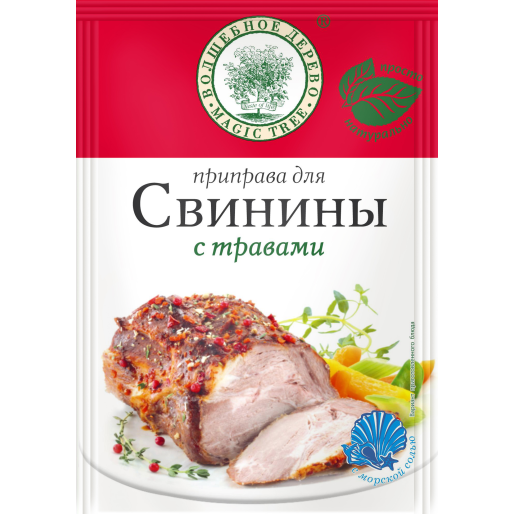 Приправа для Свинины с травами 30г Волшебное дерево