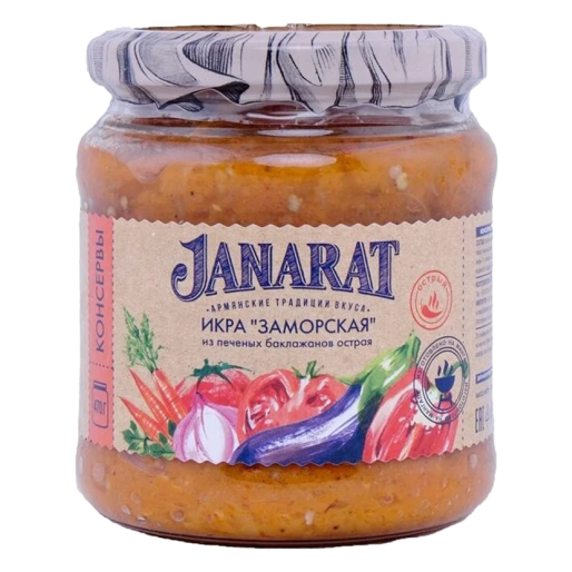 Икра "Заморская" из печёных баклажанов ст/б 470г JANARAT