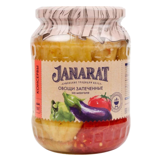 Овощи запеченые на мангале ст/б 700г JANARAT