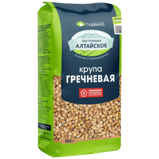 Крупа гречневая 800г Гудвилл