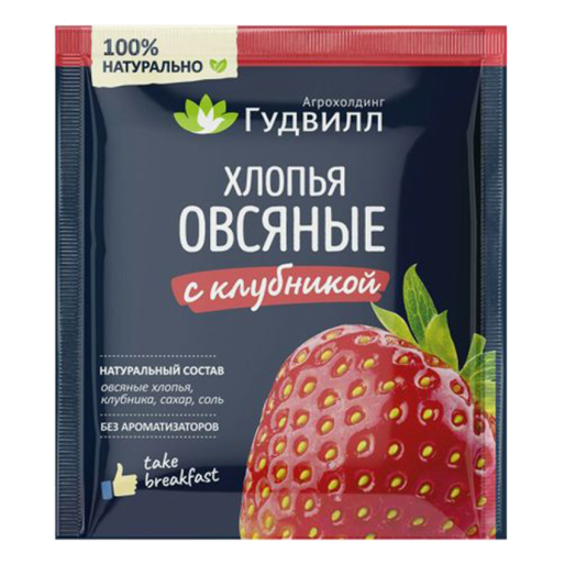 Хлопья овсяные с клубникой 40г Гудвилл