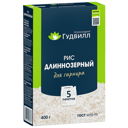 Рис длиннозерный для гарнира 5 пакетиков по 80г 400г Гудвилл