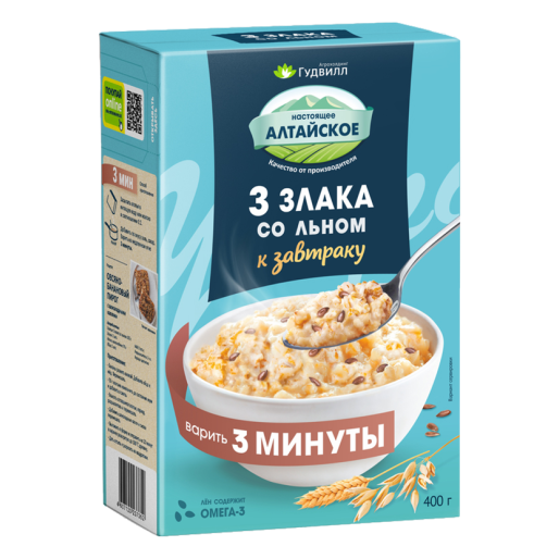 3 злака со льном к завтраку 400г Гудвилл