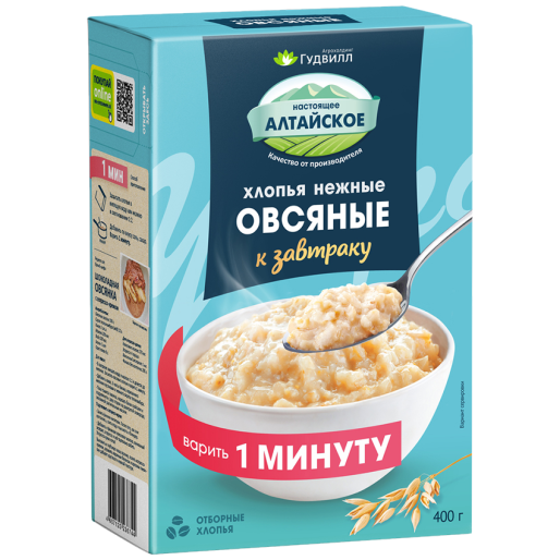 Хлопья овсяные нежные к завтраку 400г Гудвилл