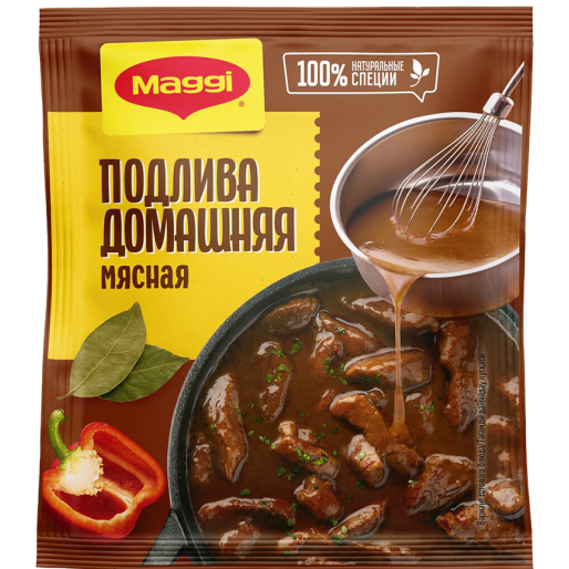 Maggi Домашняя подлива мясная 90г