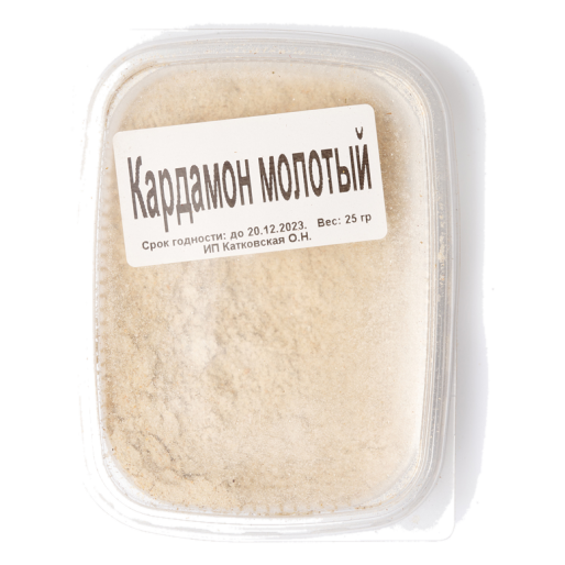Кардамон молотый 25г ИП Катковская О.Н.