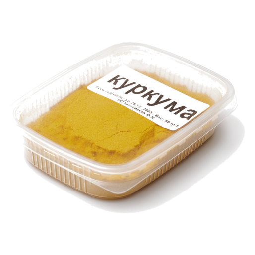 Куркума 50г ИП Катковская О.Н.