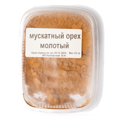 Мускатный орех молотый 25г ИП Катковская О.Н.